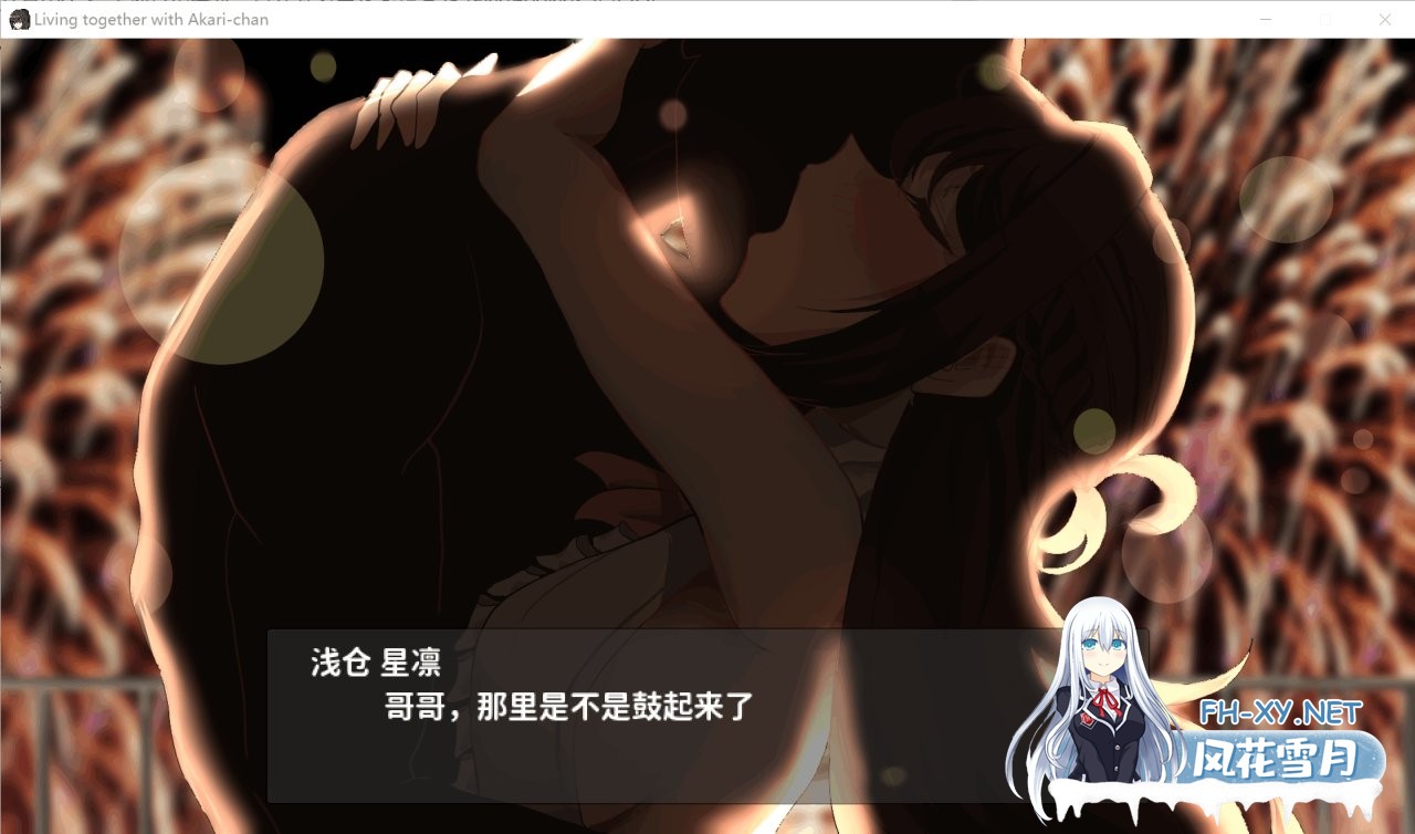 [SLG/像素]欠债我捡到了一个离家出走的JK 官方中文版[650M]-7.jpg