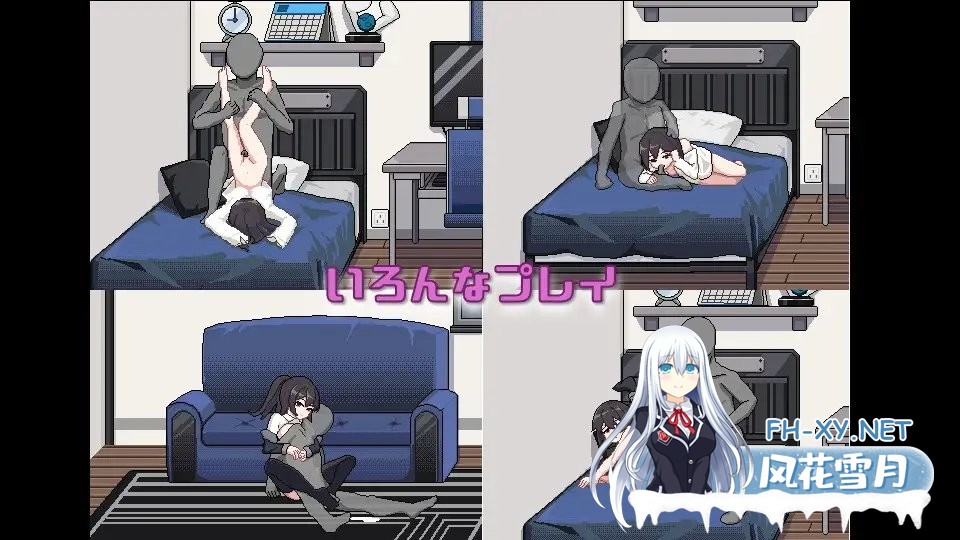[SLG/像素]欠债我捡到了一个离家出走的JK 官方中文版[650M]-8.jpg