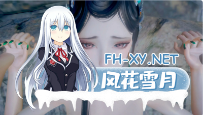 PC[国产同人SLG动态步兵]白蛇：青蛇篇——不是小十七 官中版[6.2G] -3.jpg
