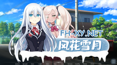 PC[青梅竹马NTR拔作ADV]倘若，那时…未曾选择的未来，与你的笑容 もしも、あの時…選ばなかった未来と、君の笑顔 AI汉化版 [1.30G] -1.jpg