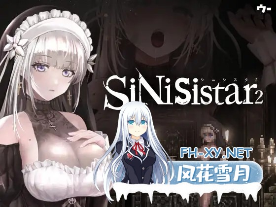 [神作ACT/DL官中/巨乳/更新/吞丸/修女][RJ01169914/ウー社团]哥特少女勇闯恶魔城2/SiNiSistar2 [Ver1.0.3+存档+MOD][PC+MAC/4.50G]-1.jpg