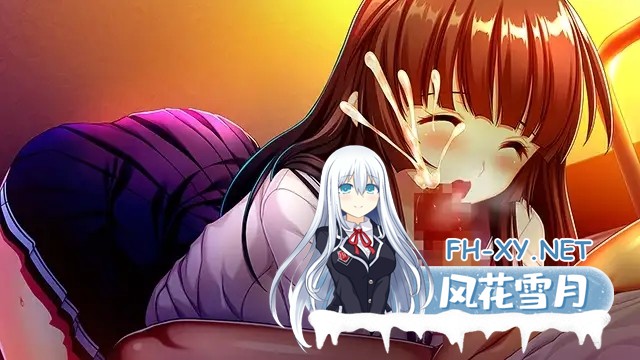 [拔作ADV/汉化/NTR/堕落/巨乳/处女][VJ013532/WAFFLE社团]不知不觉中，女友堕落了二/俺の知らぬ間に彼女が…花咲かぐら編・宮原麻衣奈編[+全CG存档][P...-3.jpg