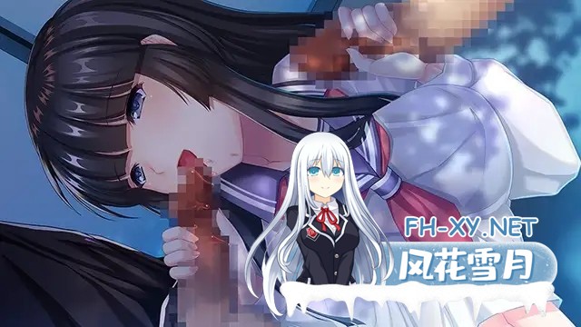 [拔作ADV/汉化/NTR/堕落/巨乳/处女][VJ013532/WAFFLE社团]不知不觉中，女友堕落了二/俺の知らぬ間に彼女が…花咲かぐら編・宮原麻衣奈編[+全CG存档][P...-11.jpg