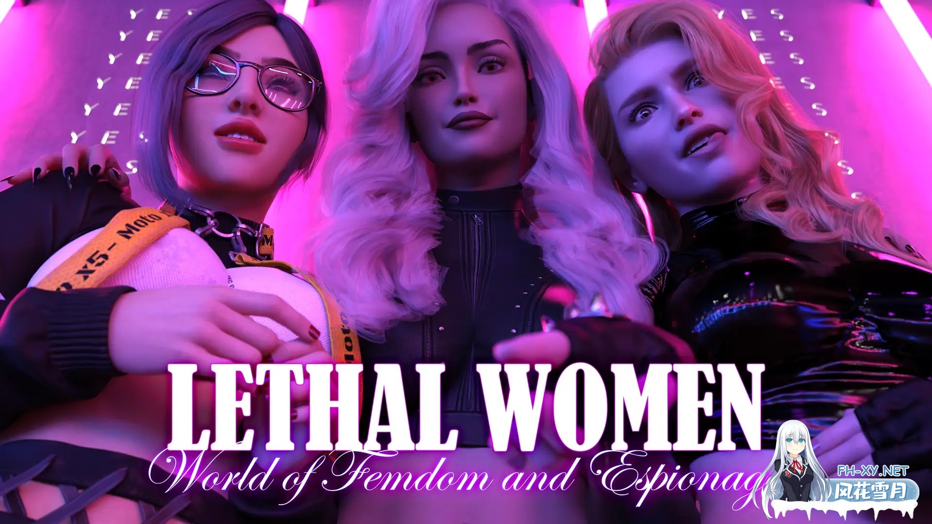 [SLG/动态/汉化/3D/多P]致命女人：女权与间谍/Lethal Women: World of Femdom and Espionage[[Final] Ver1.0][PC+安卓/570M]-1.jpg