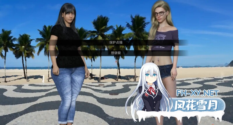 [SLG/动态/更新/3D/汉化]里约生活/Life in Rio[Ver0.6.5][PC+安卓/1.60G]-3.jpg