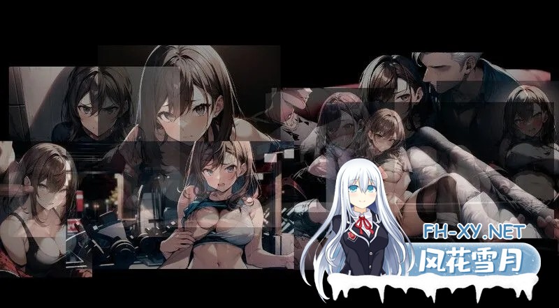 [ARPG/官中/NTR/PC+安卓joi]尸落之城─堕入渔网的阴影 Ver0.6.0 官方中文版[1.79G]-5.jpg