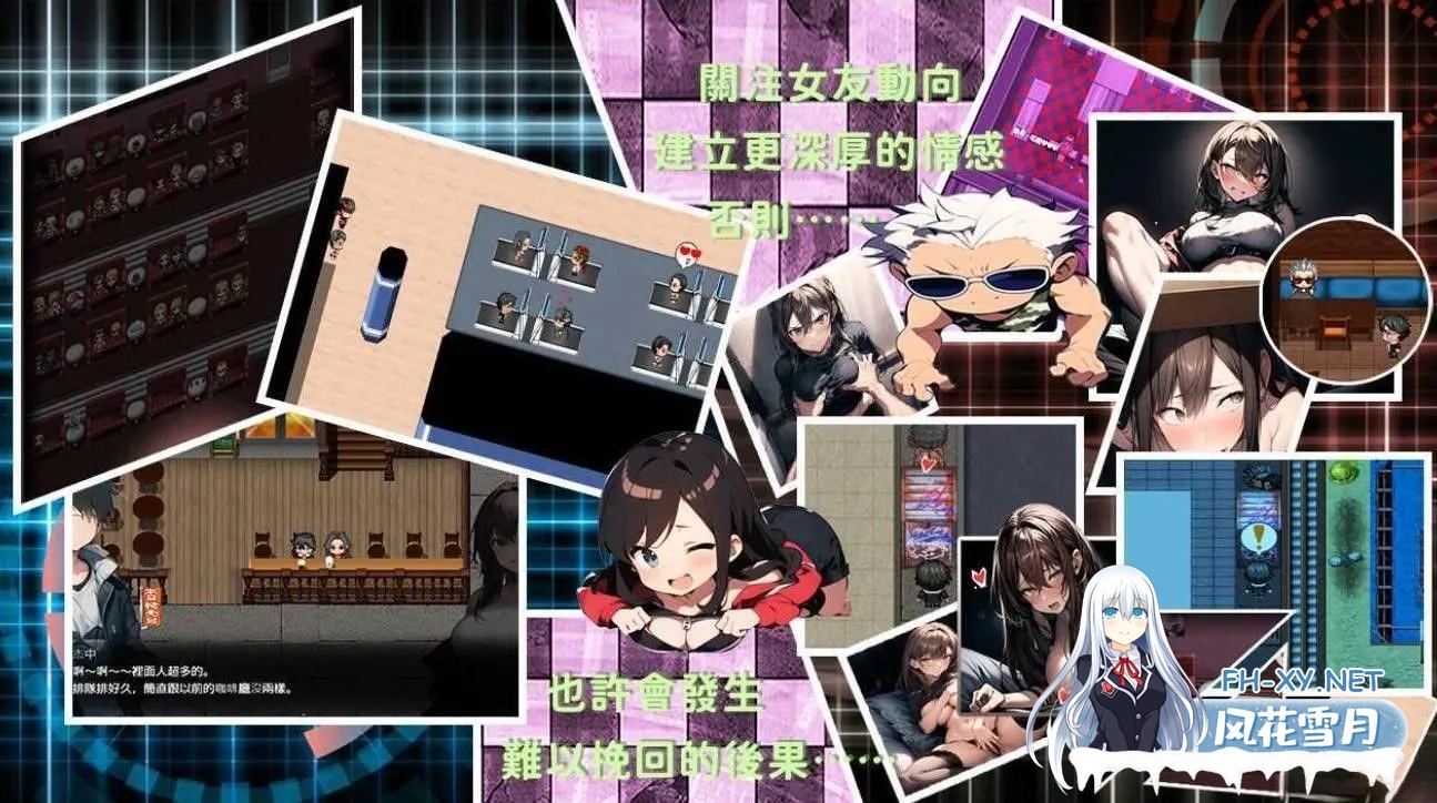 [ARPG/官中/NTR/PC+安卓joi]尸落之城─堕入渔网的阴影 Ver0.6.0 官方中文版[1.79G]-2.jpg