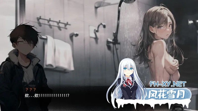[ARPG/官中/NTR/PC+安卓joi]尸落之城─堕入渔网的阴影 Ver0.6.0 官方中文版[1.79G]-6.jpg