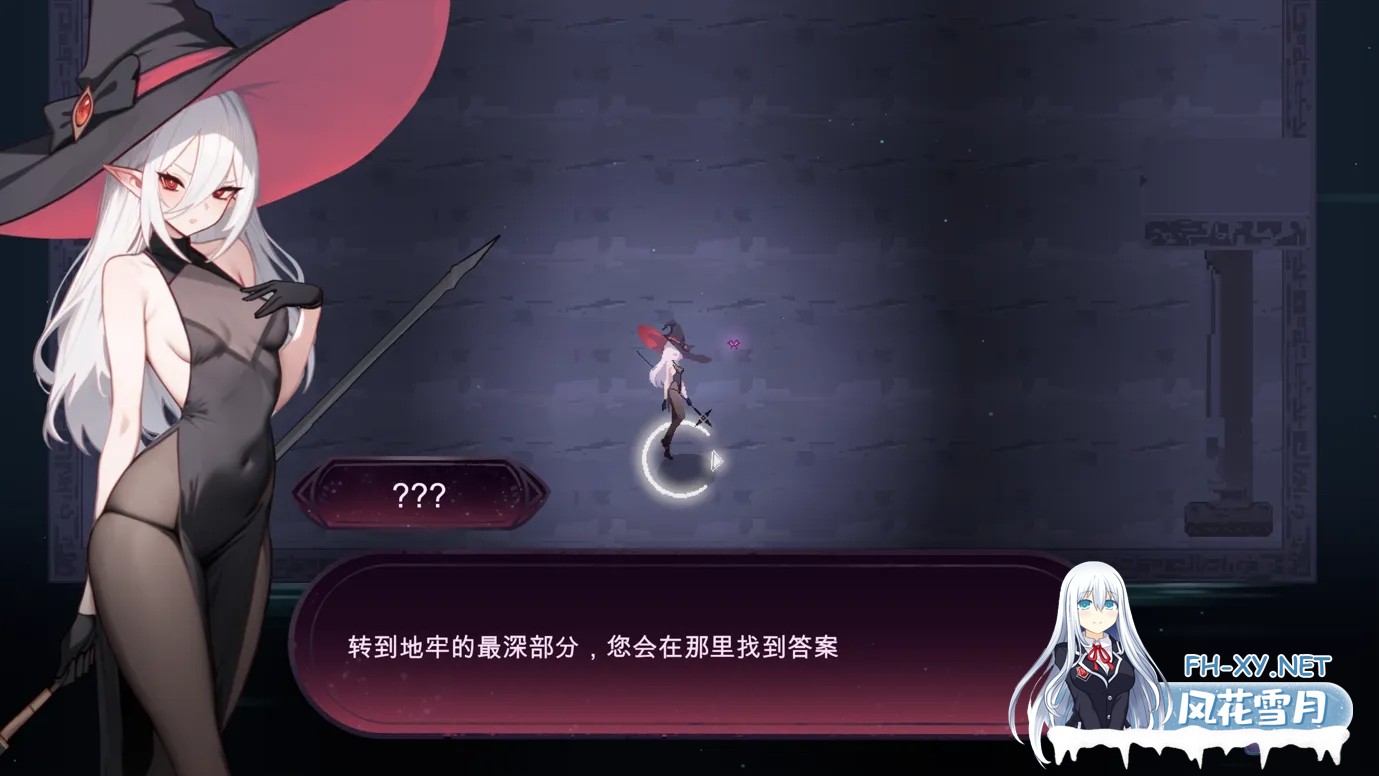 [ACT/像素/机翻/全动态]魔女的地下城 魔女のダンジョン Ver1.3.13 [1.86G/全CV]-2.jpg