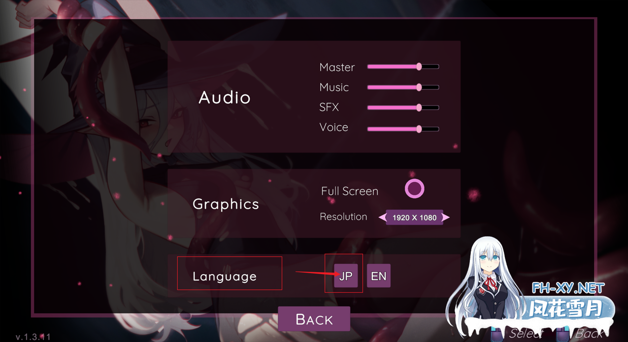 [ACT/像素/机翻/全动态]魔女的地下城 魔女のダンジョン Ver1.3.13 [1.86G/全CV]-7.png