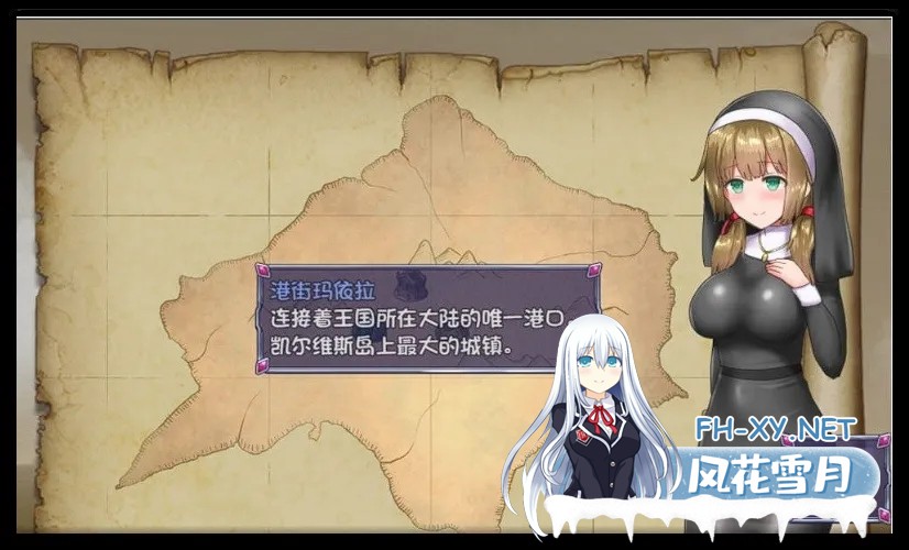 [RPG神作/官中/战斗爆衣/PC+安卓joi]仙肴圣餐/永生之物 超魔改Ver22 Ambrosia アンブロシア  官方中文步兵版+存档[1.37G]-7.jpg