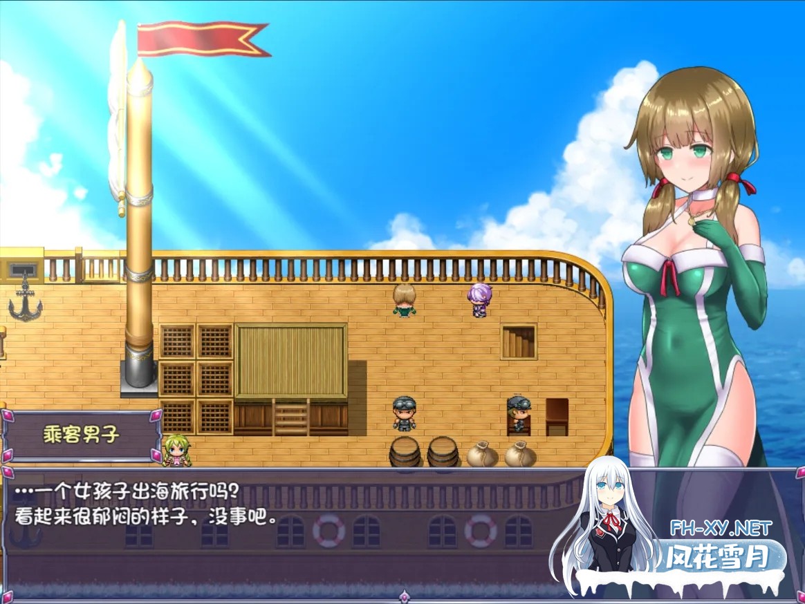 [RPG神作/官中/战斗爆衣/PC+安卓joi]仙肴圣餐/永生之物 超魔改Ver22 Ambrosia アンブロシア  官方中文步兵版+存档[1.37G]-3.jpg