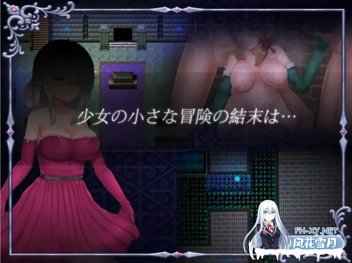 [RPG神作/官中/战斗爆衣/PC+安卓joi]仙肴圣餐/永生之物 超魔改Ver22 Ambrosia アンブロシア  官方中文步兵版+存档[1.37G]-14.jpg