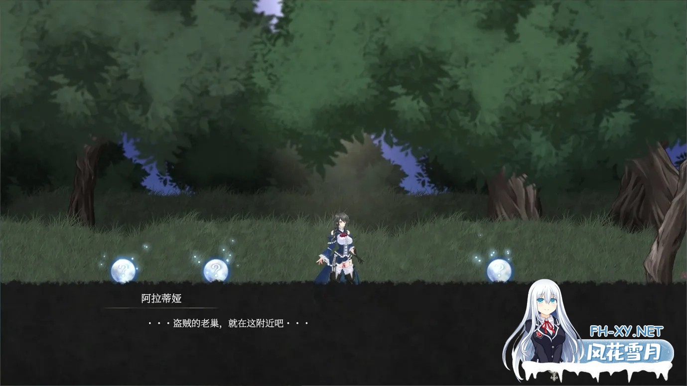 [ACT神作/汉化/魔改MOD]魔女复仇之夜 魔女は復讐の夜に Ver1.07 + 魔改mod 汉化无码作弊版[2.48G]-3.jpg