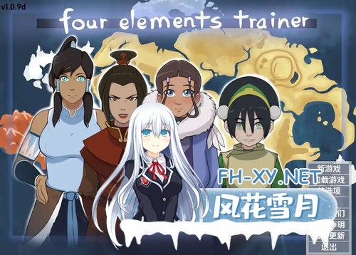[2D/沙盒SLG/汉化/动态/更新]降世神通：四元素训练师/ FourElementsTrainer/Four Elements Trainer[Ver1.1.3h][PC+安卓/1.70G]-4.jpg