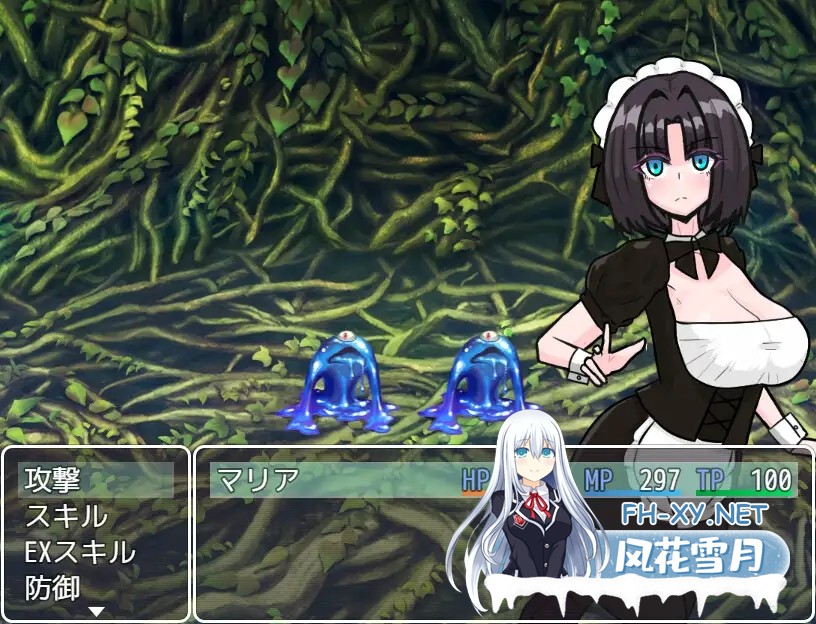 [RPG/机翻+AI文本/NTR/异种X/口交][RJ01265023/金ノ糸社团]退魔士玛丽亚与湖畔小镇/退魔士マリアと湖畔の街[Ver1.1][PC/700M]-8.jpg
