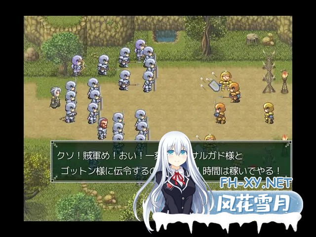 [RPG/AI汉化/像素/幻想/NTR][RJ01016688/アグノーストス社团]荨麻部族/Nettle Tribe[PC/640M]-5.jpg