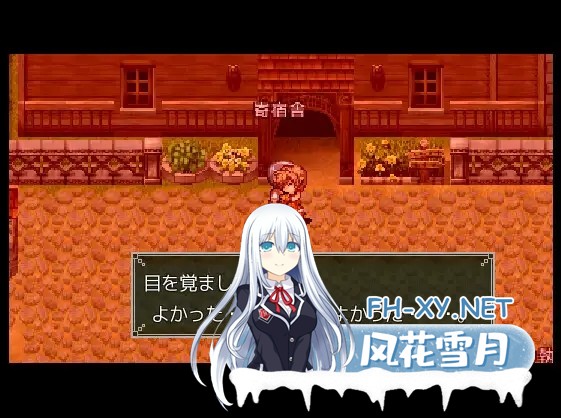 [RPG/AI汉化/像素/幻想/NTR][RJ01016688/アグノーストス社团]荨麻部族/Nettle Tribe[PC/640M]-10.jpg