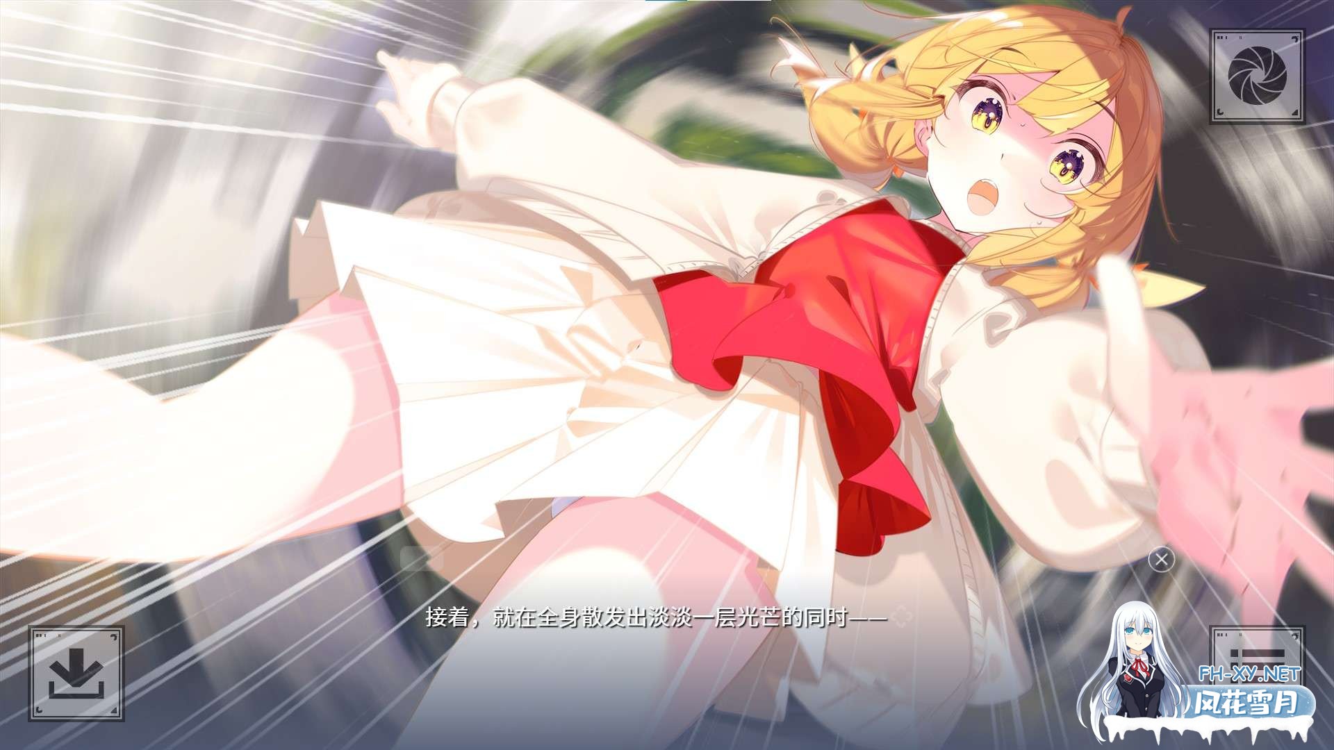 [ADV/官中]LACKGIRL I – “Astra inclinant, sed non obligant.” Ver.2.0 官方中文版[PC/3.2G]-4.jpg