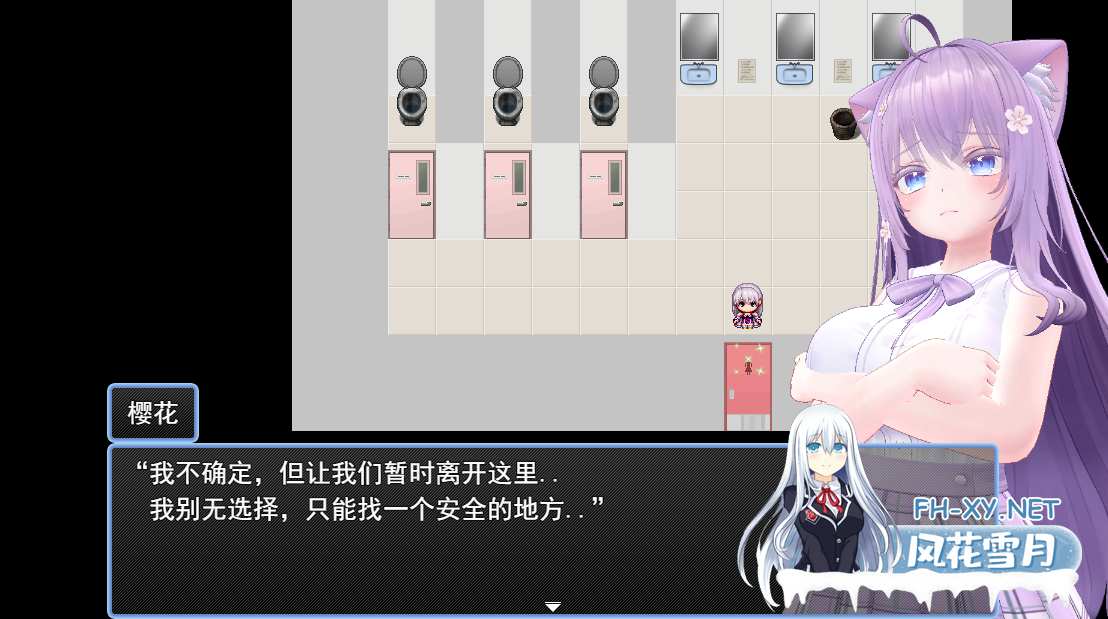 [RPG/汉化] SPK探索~小樱的异世界受难篇 SKRクエスト さくらの受難編 云翻汉化版 [1.2G]-4.png