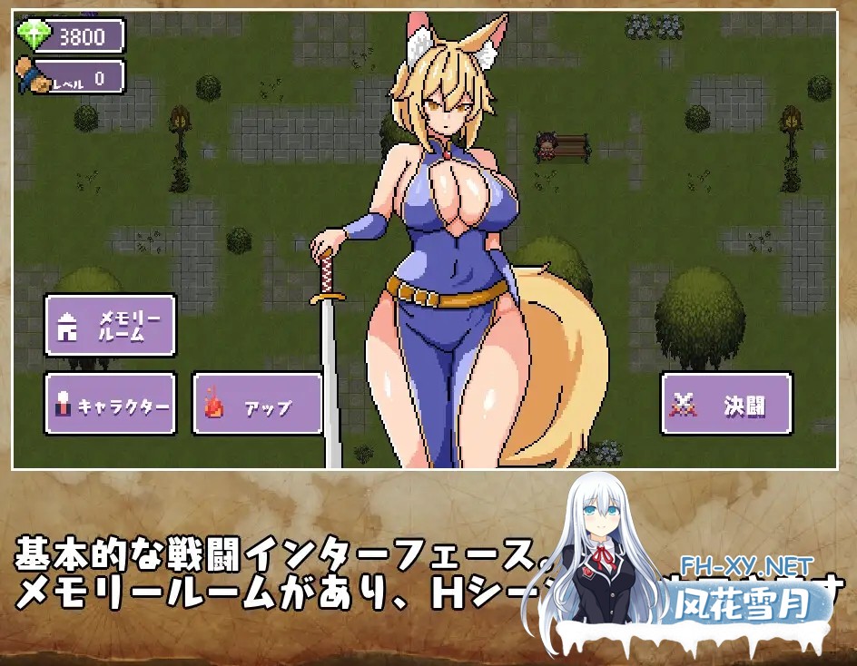 [SLG/像素][RJ01035037]神様を守る、 3人の少女がレイプされる[272M]-5.jpg