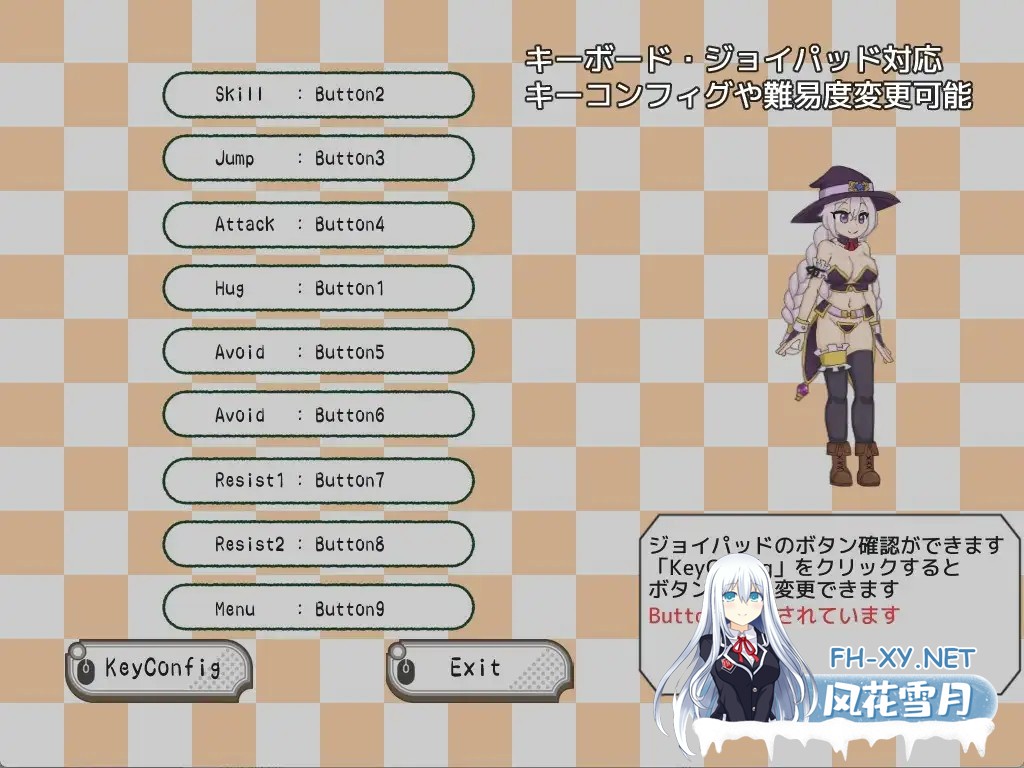 [ACT/生肉/幻想/百合/扶她][RJ01088089/石垣社团]永恒浪漫/ETERNAL ROMANCE[完成版][PC/550M]-5.jpg