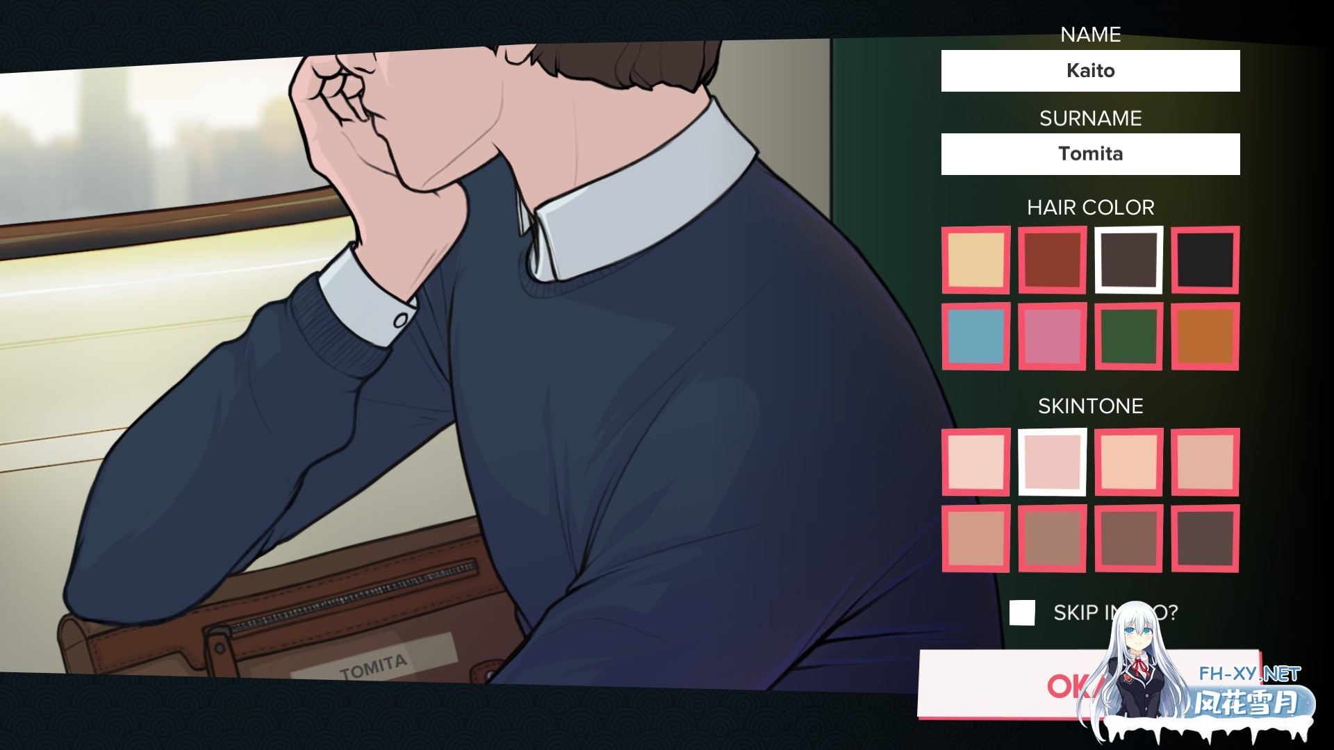 [SLG/更新/STEAM官中/无码]快捷情趣酒店/Quickie: A Love Hotel Story[Ver0.39+DLC][PC/6G]-12.jpg