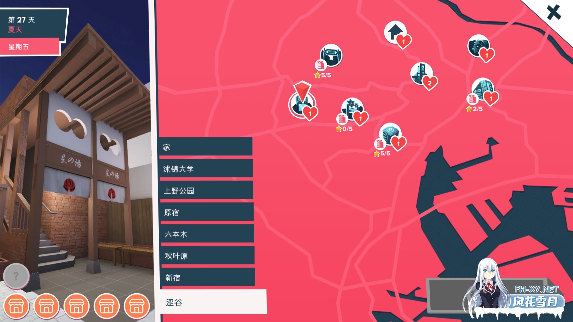 [SLG/更新/STEAM官中/无码]快捷情趣酒店/Quickie: A Love Hotel Story[Ver0.39+DLC][PC/6G]-17.jpg