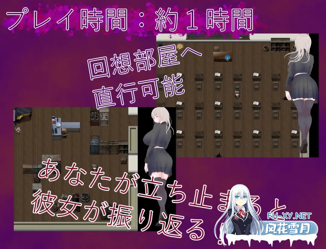[RPG/AI汉化/制服/口交/巨乳][RJ01359165/ナデシコデシコ社团]陷入镜中牢笼/鏡の檻に沈む[PC+安卓/850M]-5.jpg