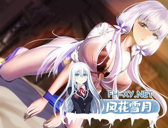 [RPG/汉化/CV]和贝尔法斯特的异界冒险[安卓+PC]官方中文完结版+全CG存档[1.3G]-6.jpg