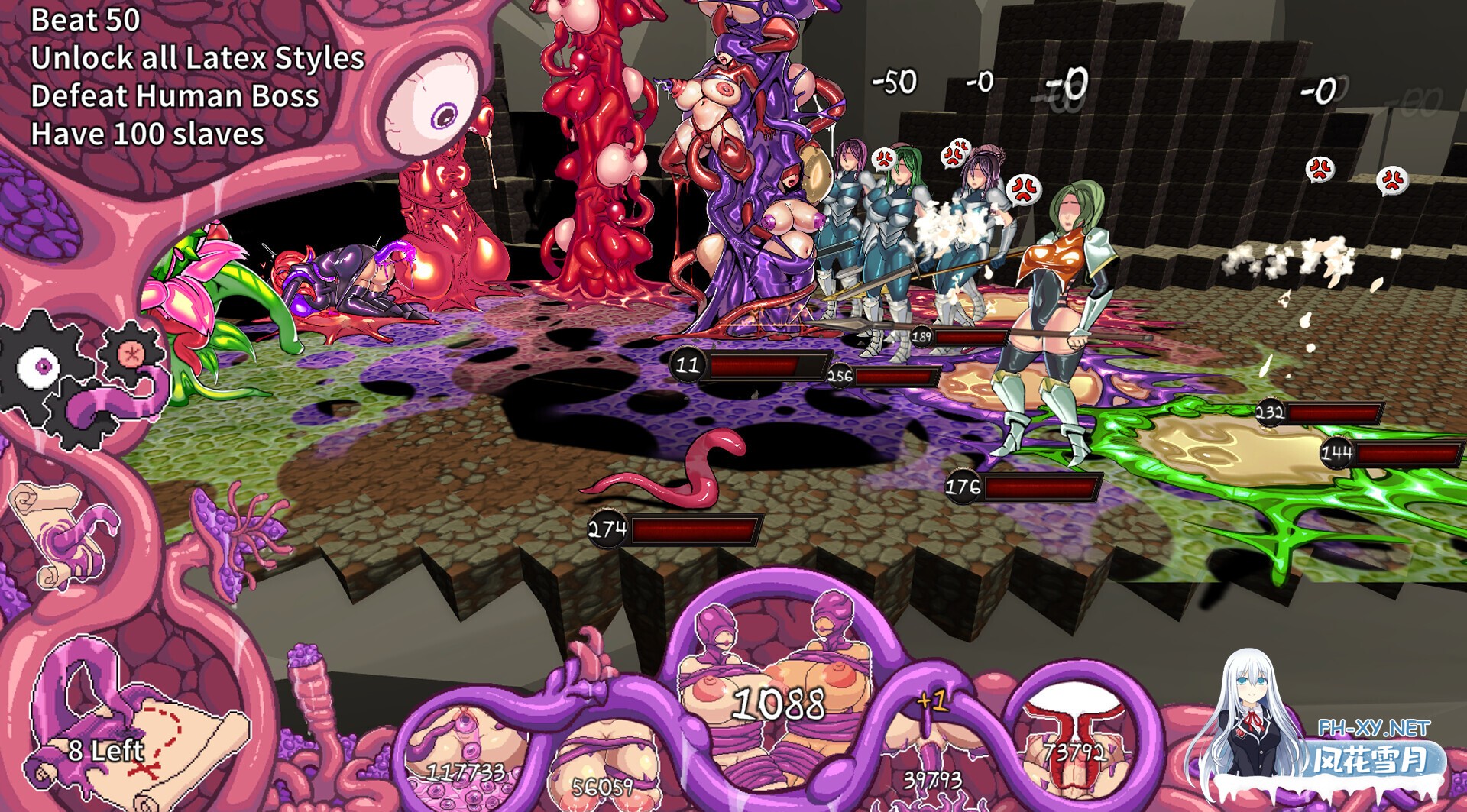 [SLG/PC/官中] 模拟触手 v2.9.3 官中步兵版 [713M]-5.jpg