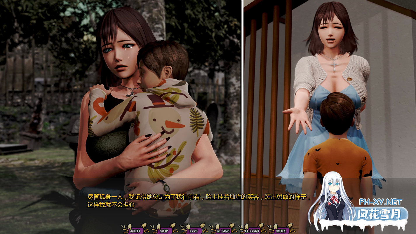 [SLG/PC+安卓]康乃馨俱乐部（Pale Carnations）V4.5 汉化版 [14.6G]-5.png