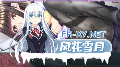 PC强烈推荐[NTR熟女拔作ADV汉化]蠢妇～微弱的滴落声 蠢牝～仄ちやう滴り 内嵌汉化版+存档[2.5G] -5.jpg