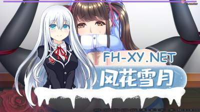 PC强烈推荐[NTR熟女拔作ADV汉化]蠢妇～微弱的滴落声 蠢牝～仄ちやう滴り 内嵌汉化版+存档[2.5G] -6.jpg