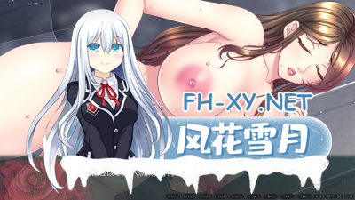 PC强烈推荐[NTR熟女拔作ADV汉化]蠢妇～微弱的滴落声 蠢牝～仄ちやう滴り 内嵌汉化版+存档[2.5G] -9.jpg