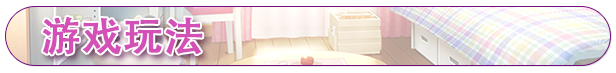 [ADV/官中/PC] 从画面中出来的我推Vtuber的同居生活 ～画面から出てきた推しVtuberとHな同棲生活 ～夢魔かわASMR配信者は地雷系？～[1.39G]-9.jpg