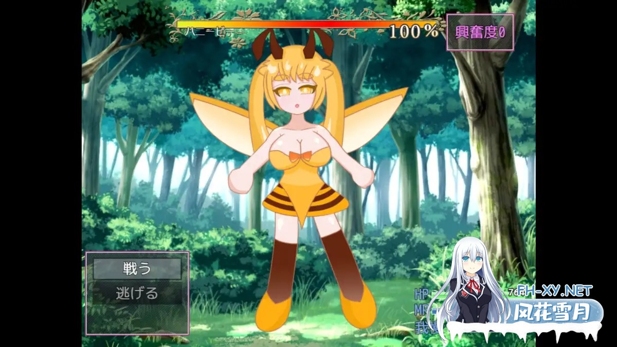 [RPG/生肉/色诱/足交/乳交][RJ01317373/コケモモンガ社团]好朋友/よきよきフレンズ[Ver25.04.10][PC/510M]-4.jpg