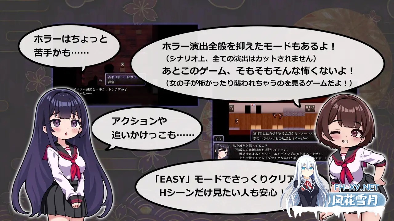 [RPG/STEAM官中/多P/口交/束缚/巨乳/AI作画][RJ01121859/露草亭社团]八千代之结/ヤチヨノキヅナ[PC/1.70G]-8.jpg