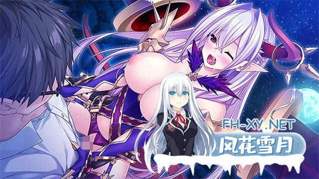 [拔作ADV/AI汉化/巨乳/中出/乳交/口交]まおかつ！ 〜魔王と勇者のアイドル生活〜[Ver1.1+全CG][PC/3.40G]-11.jpg