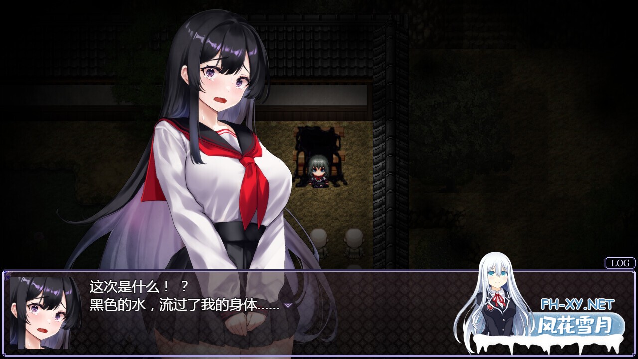 [RPG/PC/官中] 八千代之结 ヤチヨノキヅナ 官中步兵版 [1.12G]-8.jpg