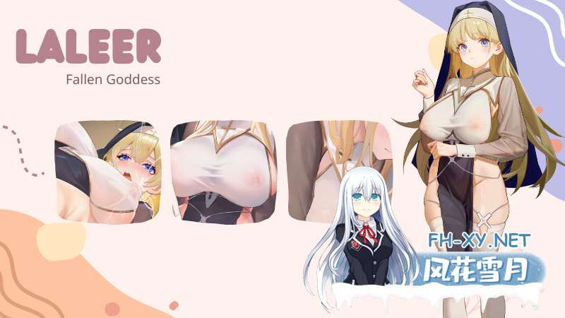 [SLG/PC/官中] 合约女友的一日体验:拉莱尔与里斯 Ver1.01 官中步兵版 [775M]-4.png