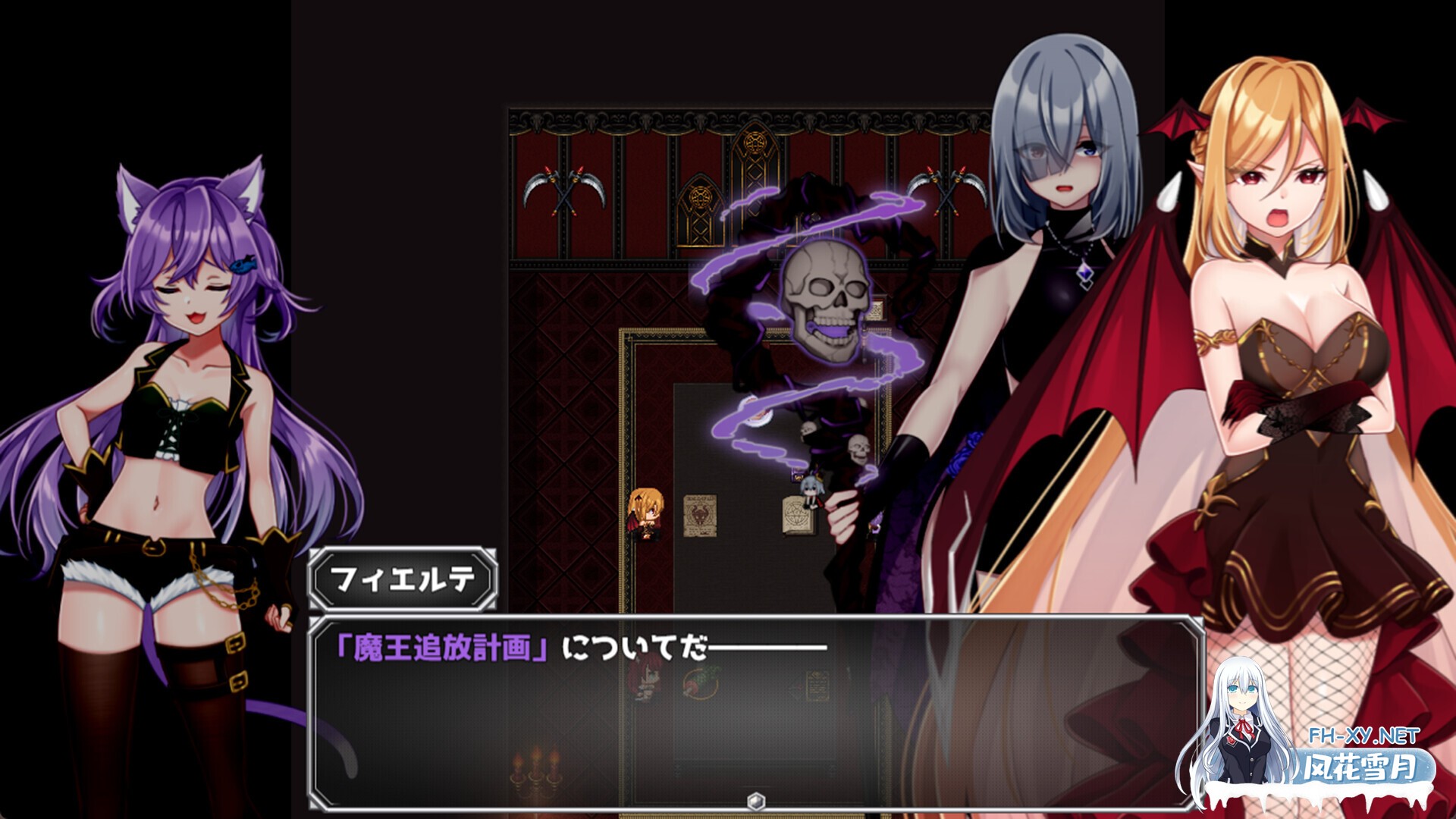 [RPG/PC/官中] 怠惰魔王与解咒石 官中步兵版 [677M]-9.jpg