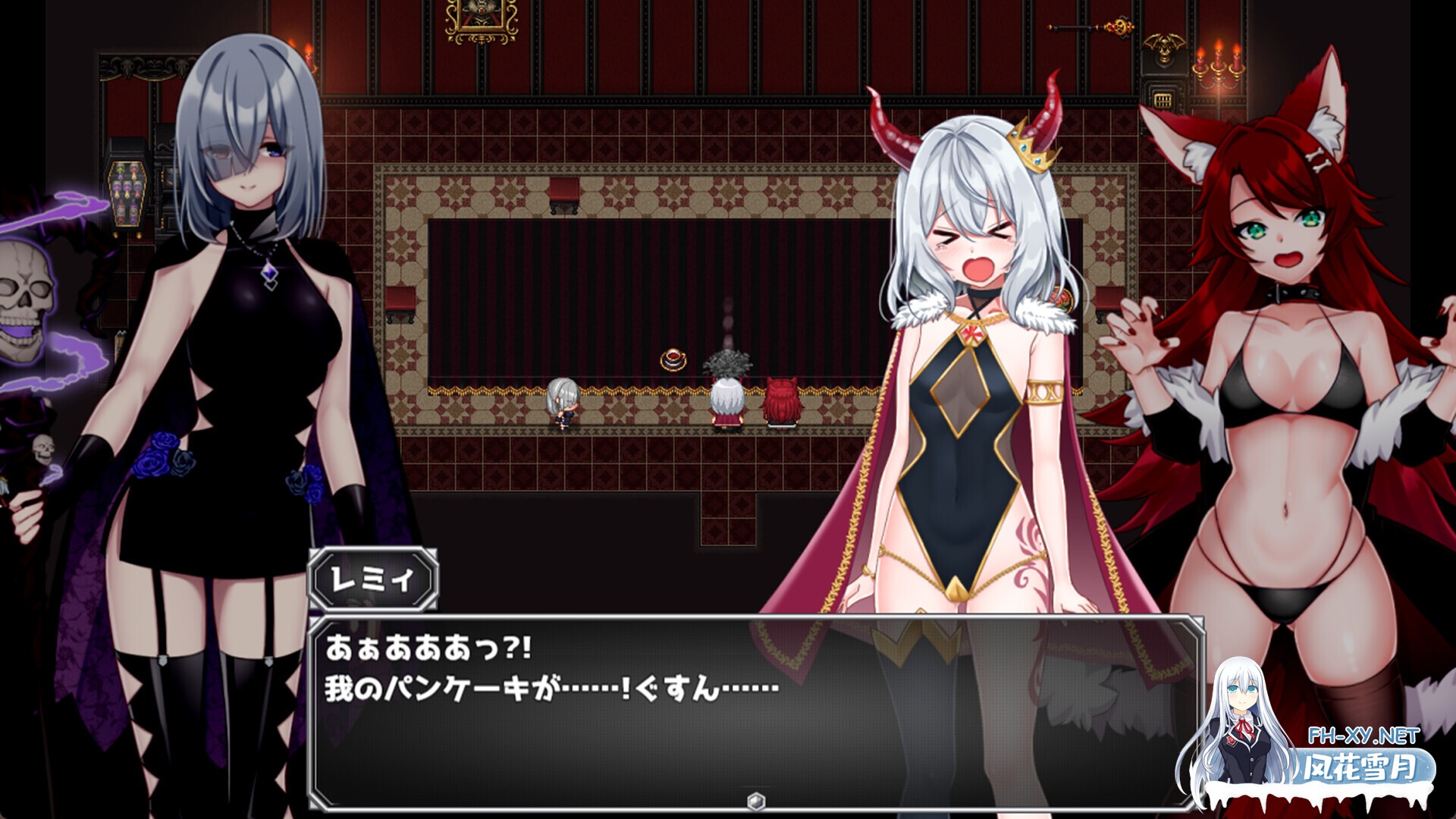 [RPG/PC/官中] 怠惰魔王与解咒石 官中步兵版 [677M]-8.jpg