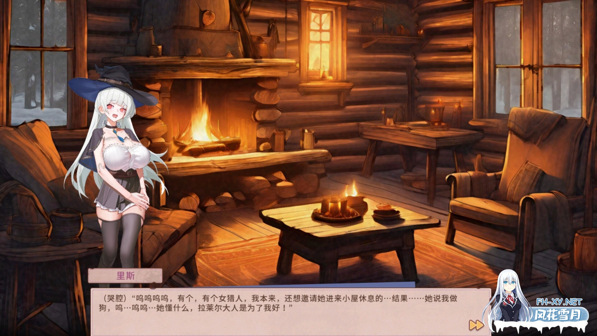 [SLG/PC/官中] 合约女友的一日体验:拉莱尔与里斯 官中步兵版 [1G]-10.jpg