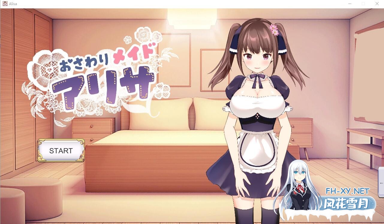 [SLG/汉化/动态]触摸女仆 阿丽莎 AI汉化版+存档[1.9G]-1.jpg