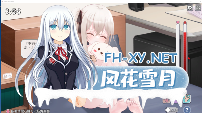 PC[妹控触摸互动SLG动态步兵]表妹的Sex游戏Sister Sex GamesV1.7.5[150M]-4.jpg