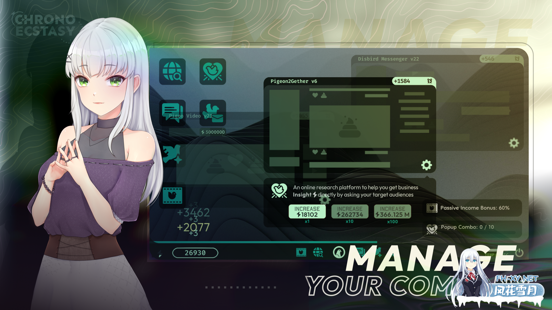 [SLG/PC+安卓/机翻汉化] 时间狂喜 Chrono Ecstasy v0.2.8 [587M]-5.png