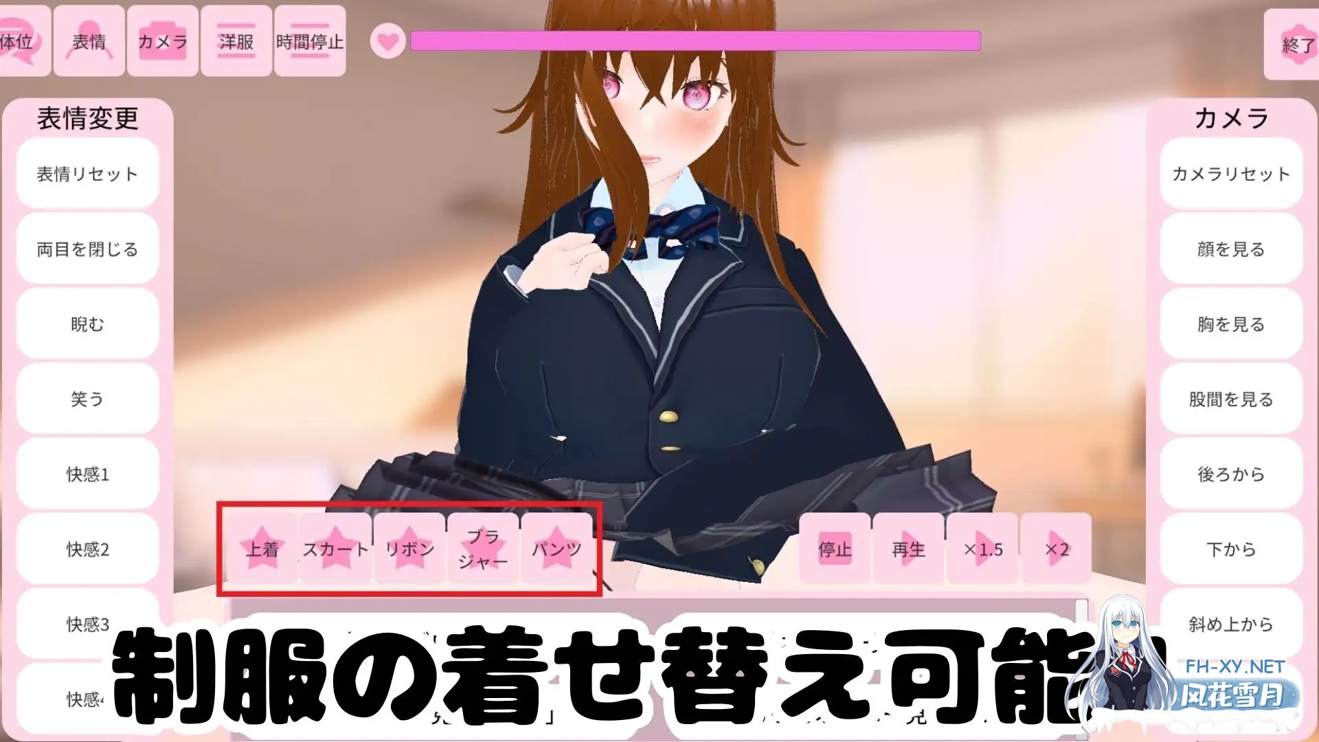 [SLG/谷歌机翻/3D/正太/自慰/巨乳][RJ01348591/オニオンスプラッシュ社团]姐姐！请帮我！ 〜一个正太性模拟器〜/お姉ちゃん!ぼくのお願いきいて! ～...-3.jpg