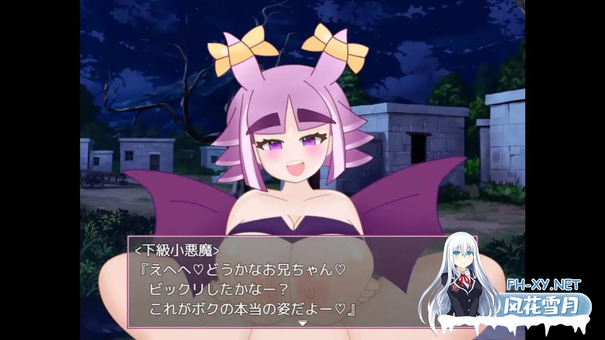 [RPG/AI汉化/色诱/足交/乳交][RJ01317373/コケモモンガ社团]好朋友/よきよきフレンズ[Ver25.04.10][PC/510M]-5.jpg