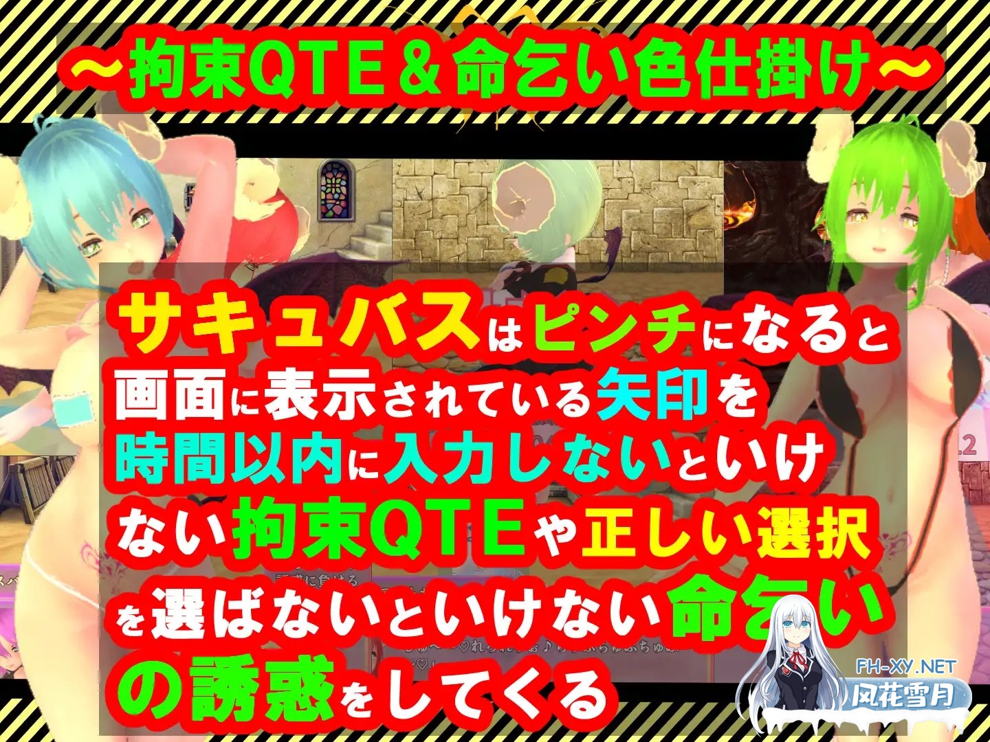 [RPG/AI汉化/魅魔/色诱/巨乳/乳交][RJ01343869/マタタビ猫soft社团]性感的情况RPG2~疯狂的恶魔，诱使男人更加淫荡~/色仕掛けMシチュRPG2～男をもっと淫...-7.jpg